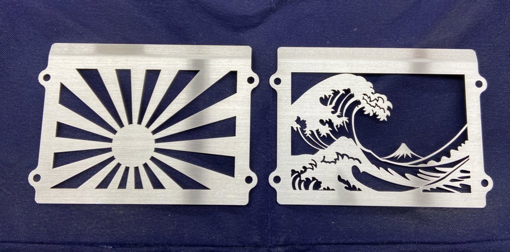 GYROBASE's tweet photo. I have a 浮世絵(ラジエターカバー)
I have a 日章旗(ラジエターカバー)
んー!🎶
あわせちゃったら
☀️大漁旗みてーじゃん😆
ズンズンチャ🎶
special thanks
@ayana_papadesu のりさん
#AF58 #zoomer #ruckus #ズーマー
#AF59 #バイト #AF57 #AF56
#Z4 #スマートディオ #AF55 #スクーピー https://t.co/oMGwZ56q2g