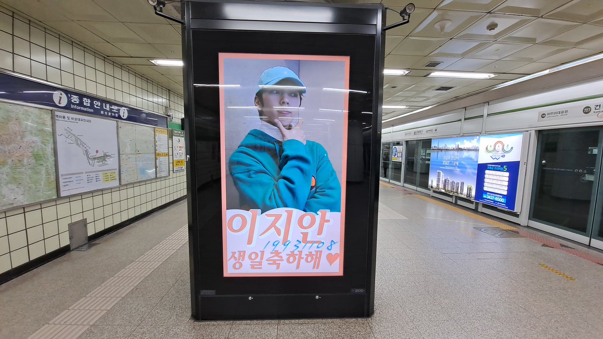 Luka_0127's tweet photo. 건대입구하고 합정입니다~~ 꼭 보러오세용!!! https://t.co/M4t2Gu5fZH