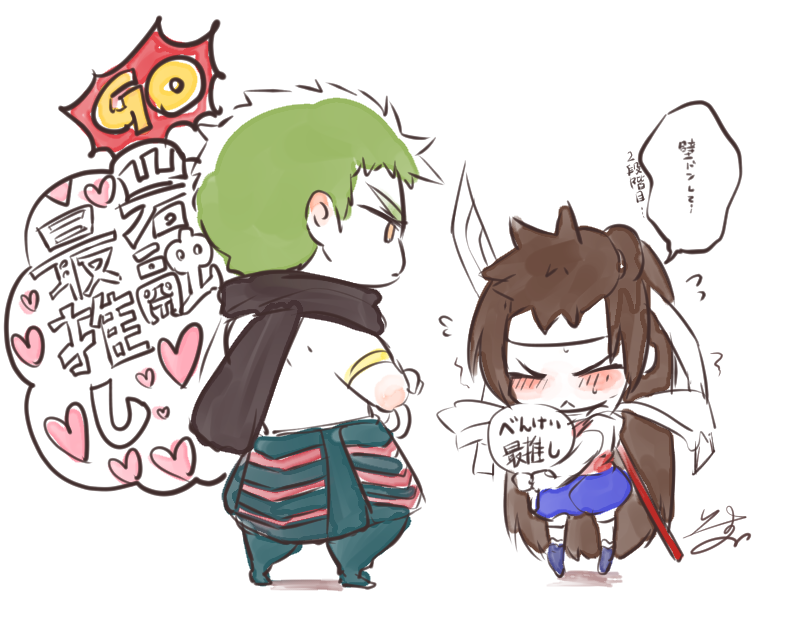 岩融ちゃんは結構描いてるんだぞ 
