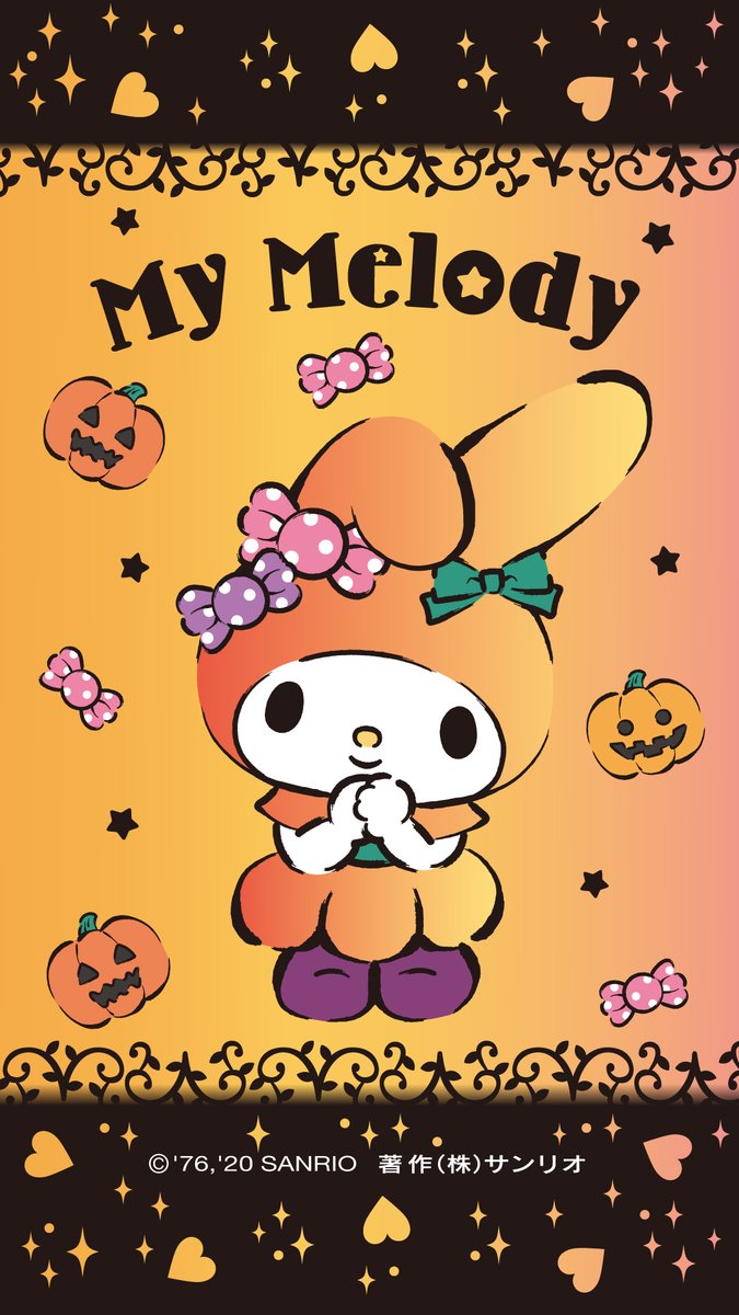 Twoucan サンリオハロウィーン の注目ツイート イラスト マンガ