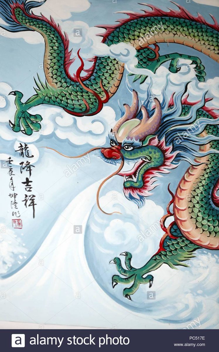 3. the mural?this was only a glimpse BUT! i do like how they draw the dragon's face!! its close to how theyre depicted on SEA wayang. However... other than the face (the cloud swirls, composition, colors) screams chinese/japanese to me :((see the difference?)