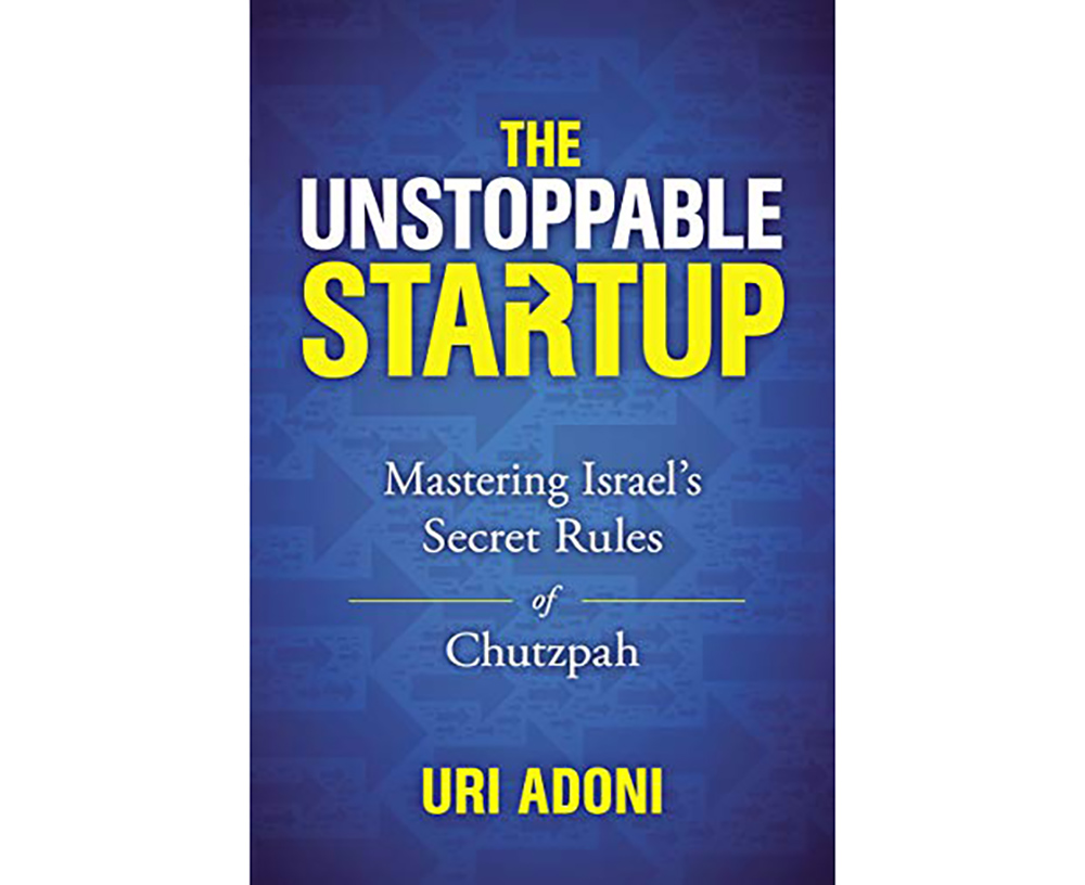 Uri Adoni tweet media