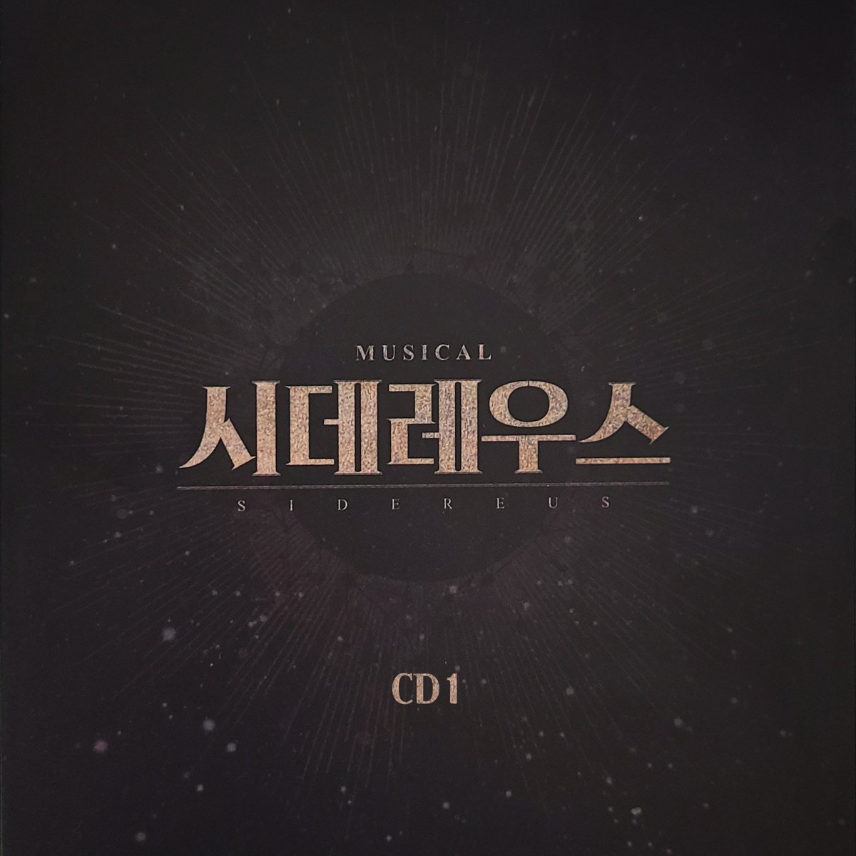fresha_mu's tweet photo. 시데레우스ost 커버
쓰실분들쓰세요 https://t.co/uZvZDmbDqv