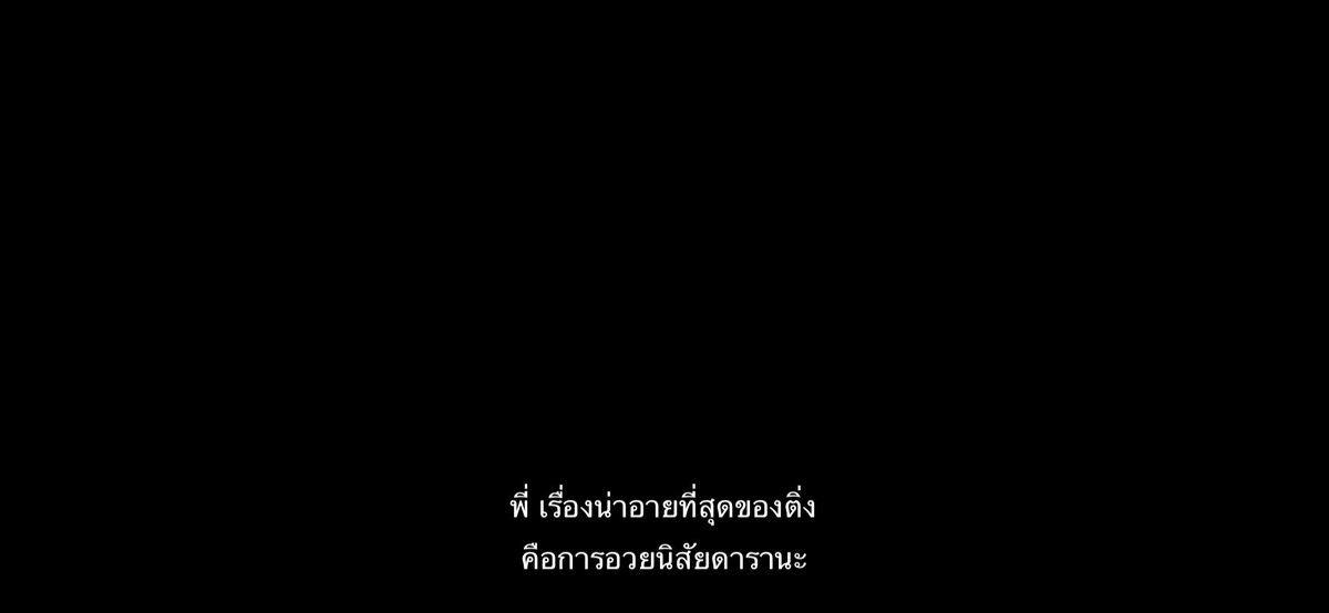 biggest fan ยลด tweet media