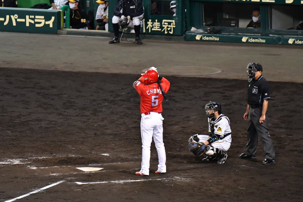 saki_810_'s tweet photo. 2020/10/21 甲子園

広島の長野さん見れてめちゃくちゃ嬉しかったよ😭😭😭😭

#長野久義 選手
#広島カープ https://t.co/HiDpr2kx2d