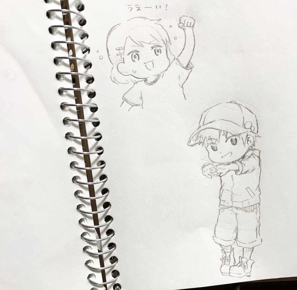 今日ちみキャラが絶好調だった
かわいいね 