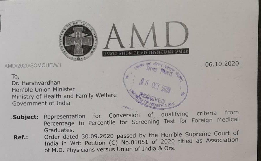 assikakkodan's tweet photo. AMD4FMG AsksPMModi https://t.co/KfRQOXvYqG