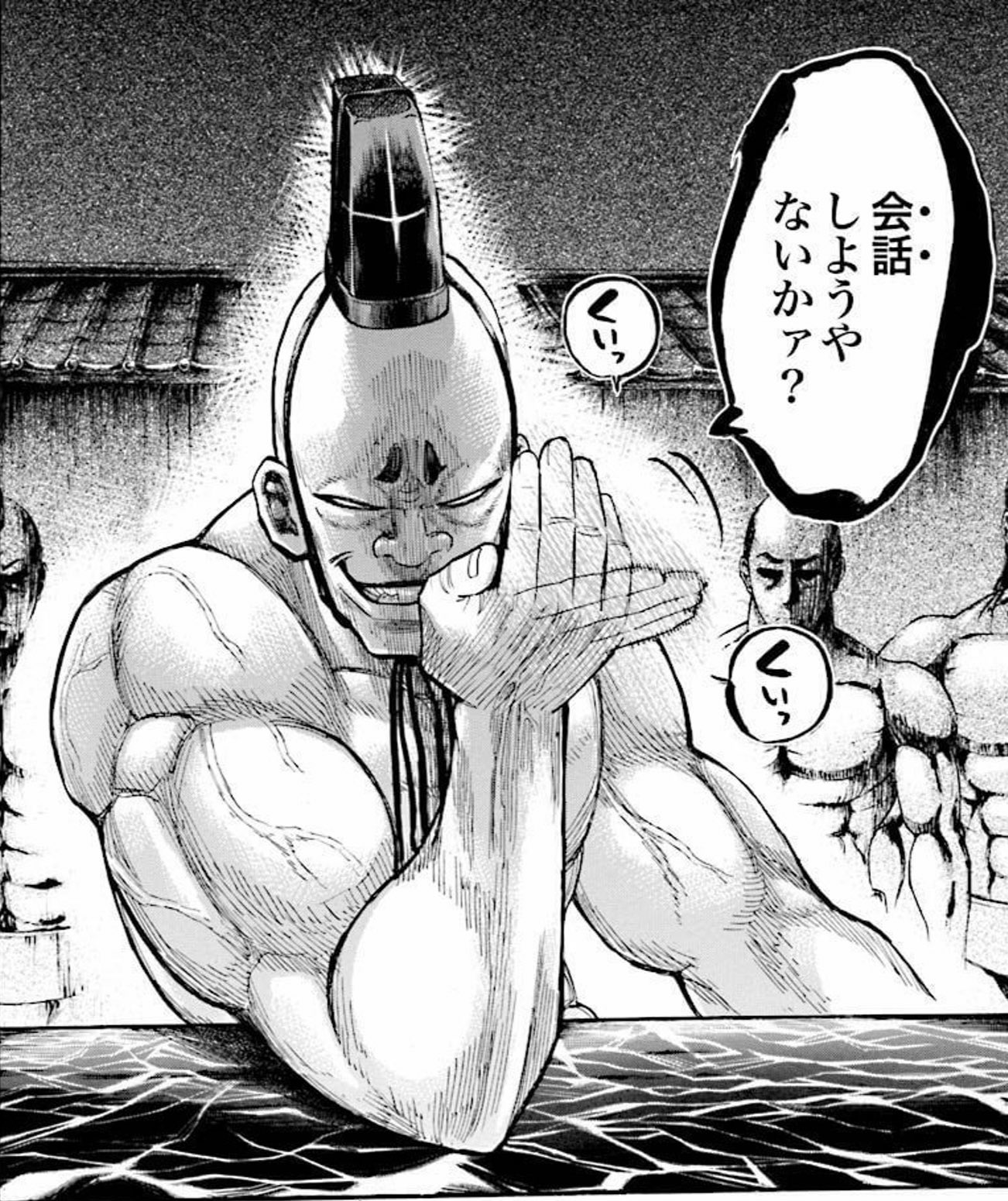 ちるらん全巻➕天翔の龍馬全巻 39巻 ちるらん全巻➕天翔の龍馬全巻 39