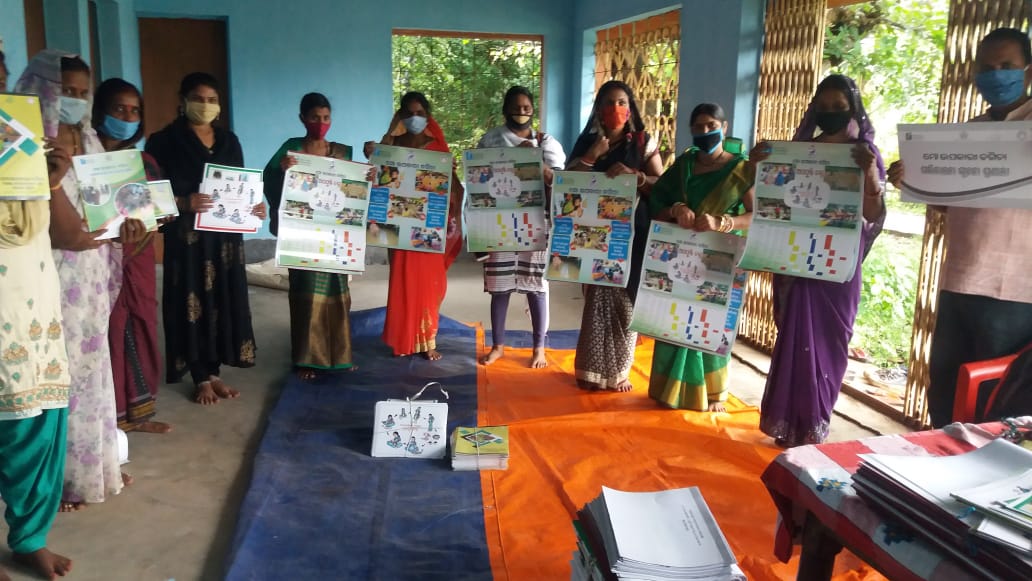 OLM DMMU BHADRAK tweet media