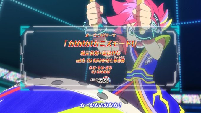 アニメのフォントさん がハッシュタグ 大江戸勘亭流 をつけたツイート一覧 1 Whotwi グラフィカルtwitter分析