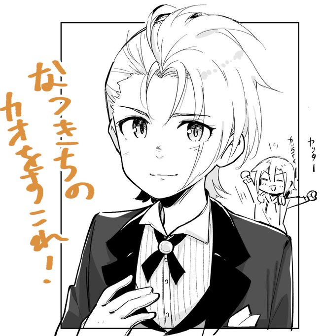 これは配信で描いたなつきち 