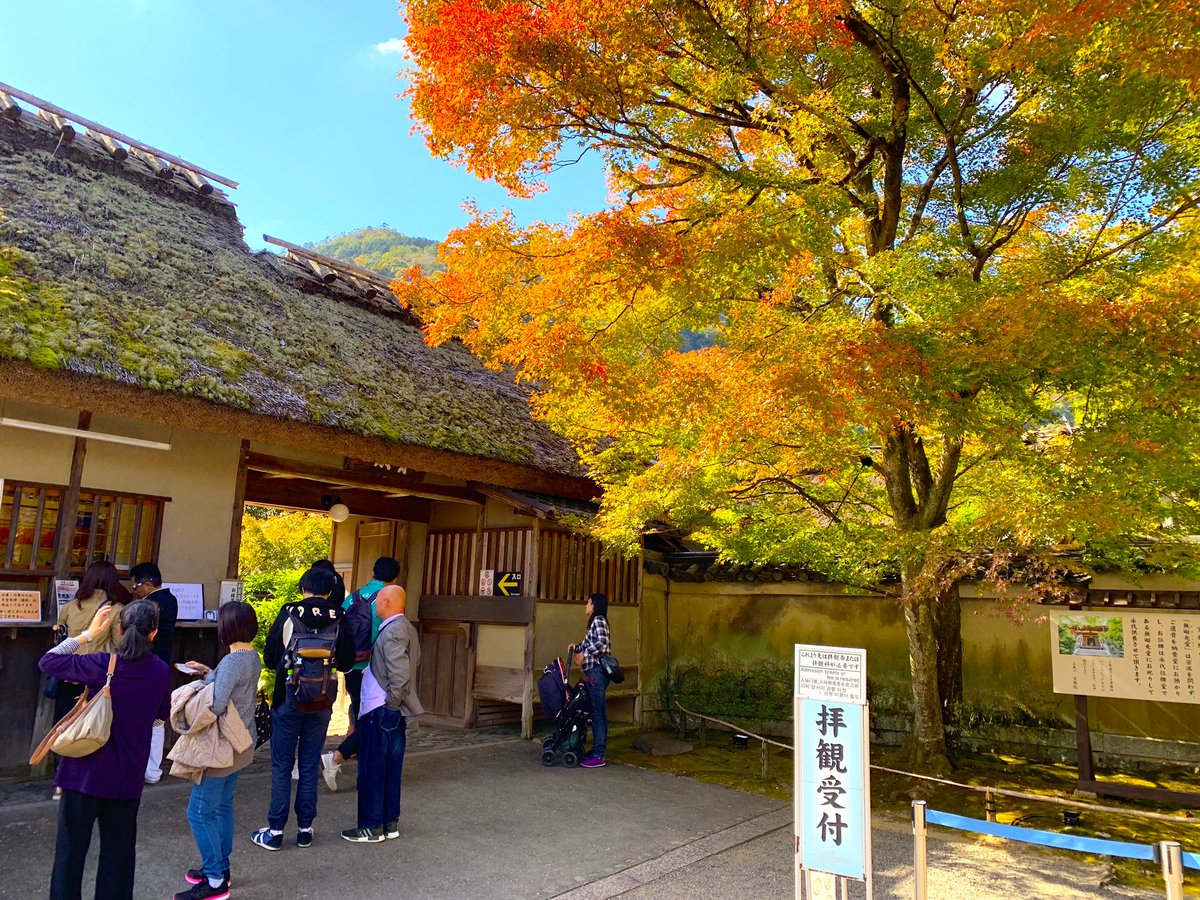 駐車場の神様 京都嵐山の秋はいよいよ本番 天龍寺 法輪寺 紅葉が本当に綺麗です お団子 湯豆腐グルメも満載で堪りませんね 休日の混雑する駐車場対策はここで万全ですyo T Co L0vcwsx0dh 嵐山 京都 京都観光 紅葉 グルメ 天龍寺