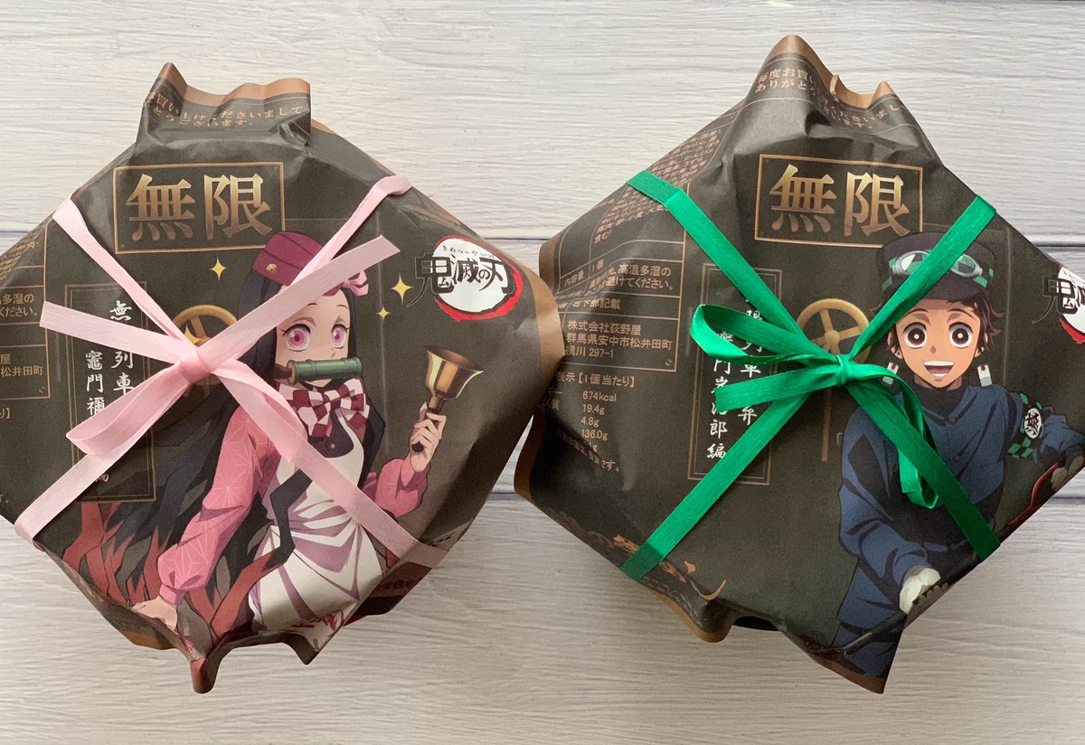 中身は安定のおいしさ。うまい！うまい！！峠の釜めし×鬼滅コラボ。