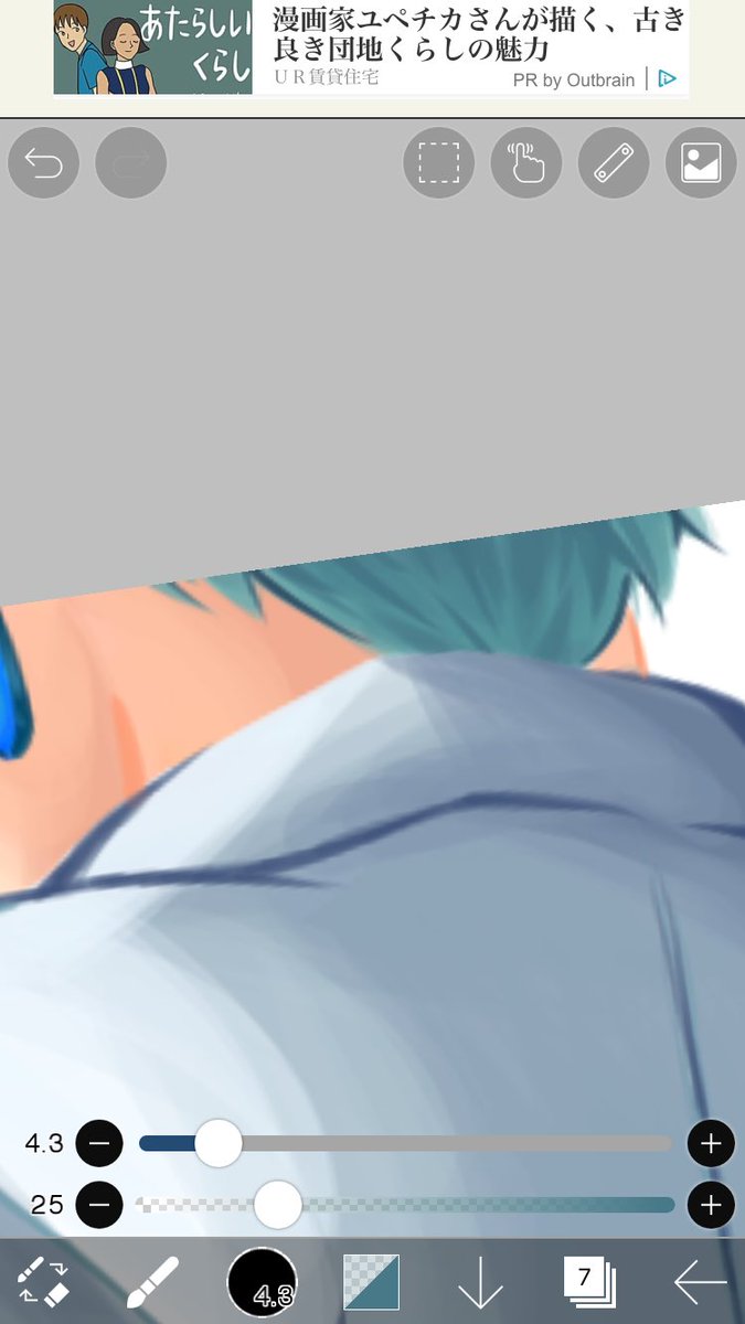 Tem 03nadgyk0xyx3oc Twitter