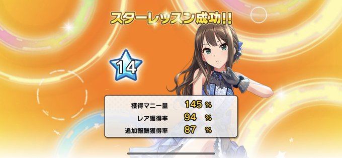 エターナルブルーのtwitterイラスト検索結果 古い順 エターナルブルーのtwitterイラスト検索結果 古い順
