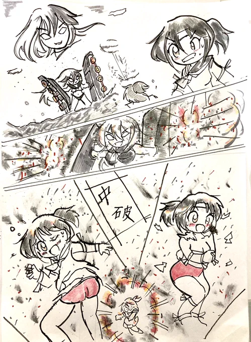 長良対タ級。漫画は難しいですね 