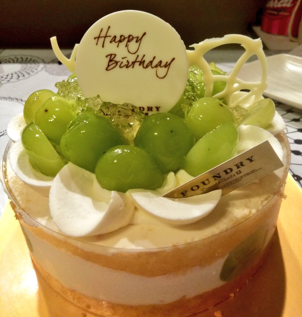 ありす ももなちゃんの27年前に夫が産まれました笑 誕生日が続くなぁ いつもなら帰宅は深夜だけど 今日は早めに帰ってきた 遅い時間に食べるケーキは美味しいけど ちょっと気持ち悪い D Ll シャインマスカット Foundry T Co Aoejh76c9c ありす ももなちゃんの27年前に夫が産まれました笑 誕生日が続くなぁ いつもなら帰宅は深夜だけど 今日は早めに帰ってきた 遅い時間に食べるケーキは美味しいけど ちょっと気持ち悪い D Ll シャインマスカット Foundry T Co Aoejh76c9c