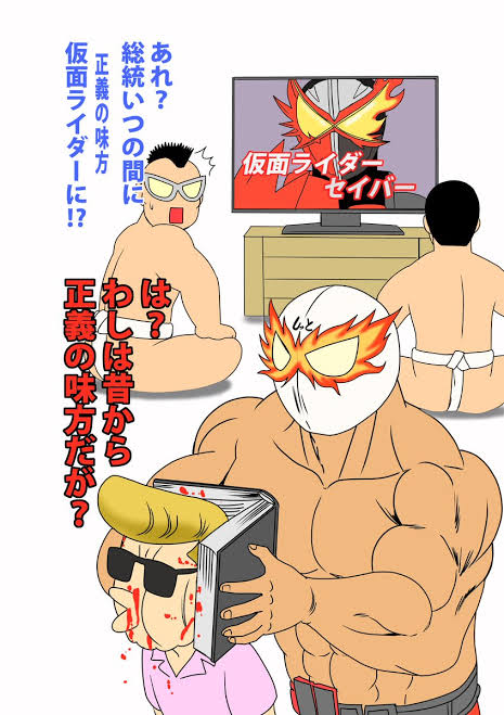 中の人は 高画質 のtwitterイラスト検索結果
