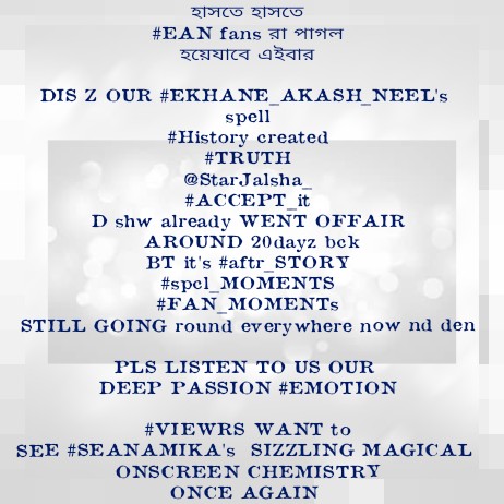 maam_saha's tweet photo. ভালবাসি
#SEAN_ANAMIKA
তোমাদের
খুবখুব
#ভালবাসি❤
@StarJalsha_
#ফিরিয়ে_দিন
আমাদের
#SEANAMIKA
Make #OUR HRTFELT RQUST
cme
#TRUE🙏
#VIEWRS WNT 2 SEE dem agn 2gthr

#WeWantSeanAnamikaJutiBackAsLeadRole
#WeWantSeanAnamikaJutiBack

@KolkataGlitZ
@Tollytime43
@SITICINEMA
@News18Bengali https://t.co/uPDcDcFgz5