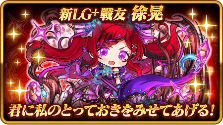 ドラサンのtwitterイラスト検索結果 ドラサンのtwitterイラスト検索結果