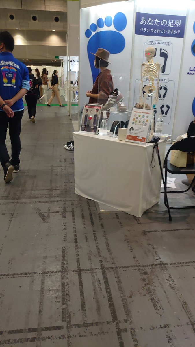 大阪 台湾式足つぼ専門店 代表でセラピスト です 7xoeshmjndltxby Twitter 大阪 台湾式足つぼ専門店 代表でセラピスト です 7xoeshmjndltxby Twitter