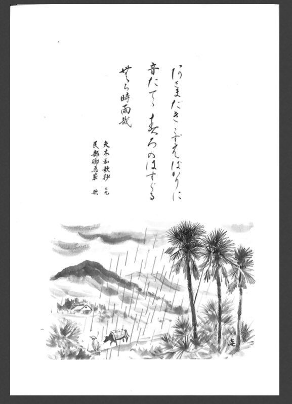 うわうわうわ
海南地方家庭用品産業史
デジタルアーカイブある!!
https://t.co/ki5x03OxWz
これはやばい 