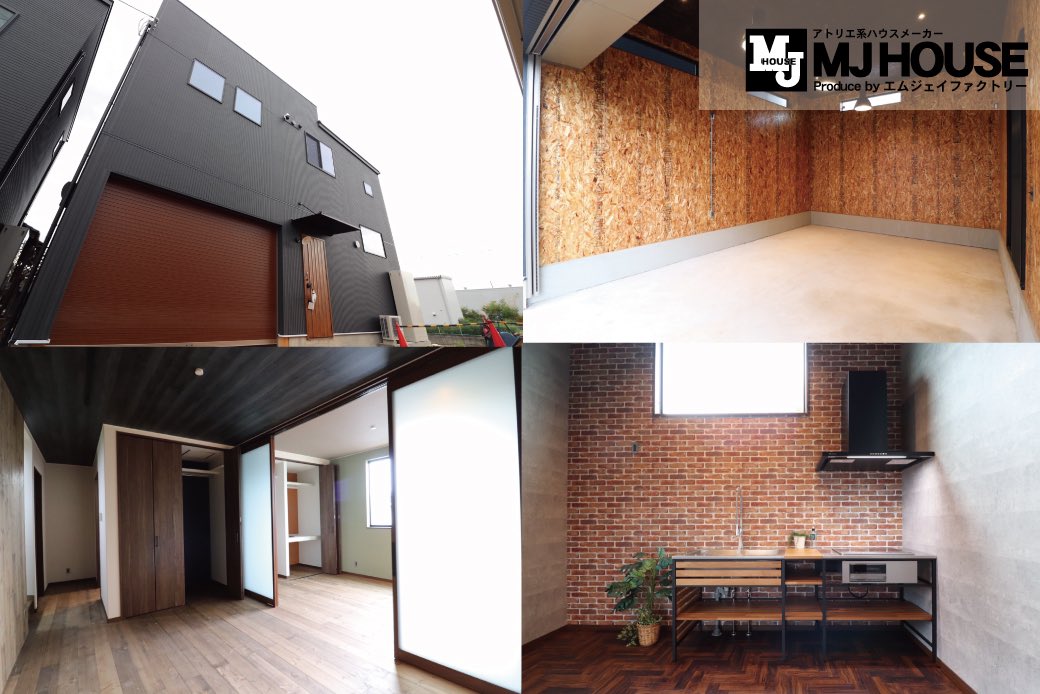 Mj House Mj House Ltd טוויטר