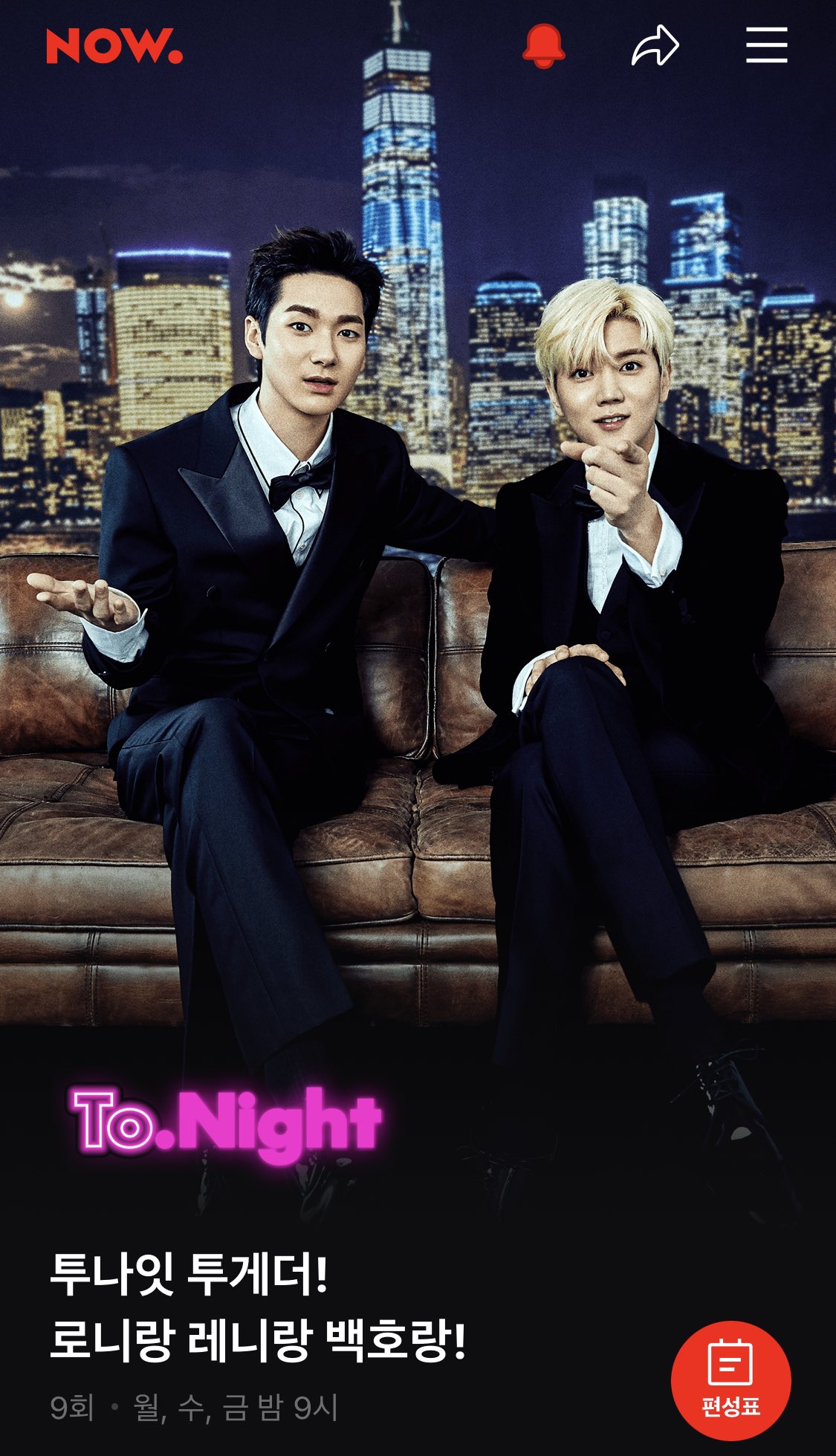 Ek7E8hjUUAI2BQO?format=jpg&name=orig