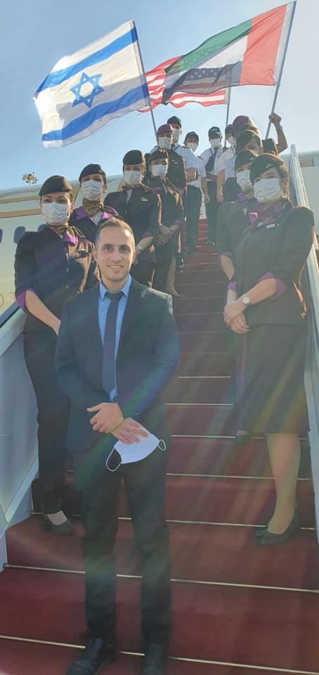 Yonatan Gonen tweet media