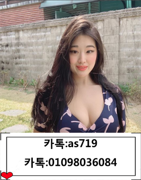 vvr0903's tweet photo. 안녕하세요 저는 북한에서 왔어요 좋은인연원합니다35세연하은삼가할게요 톡으로연락주세요 AS719#김혜수#아유미#입싸#엉싸#스타킹#삼킴#노콘 https://t.co/2kpwaAwhpx