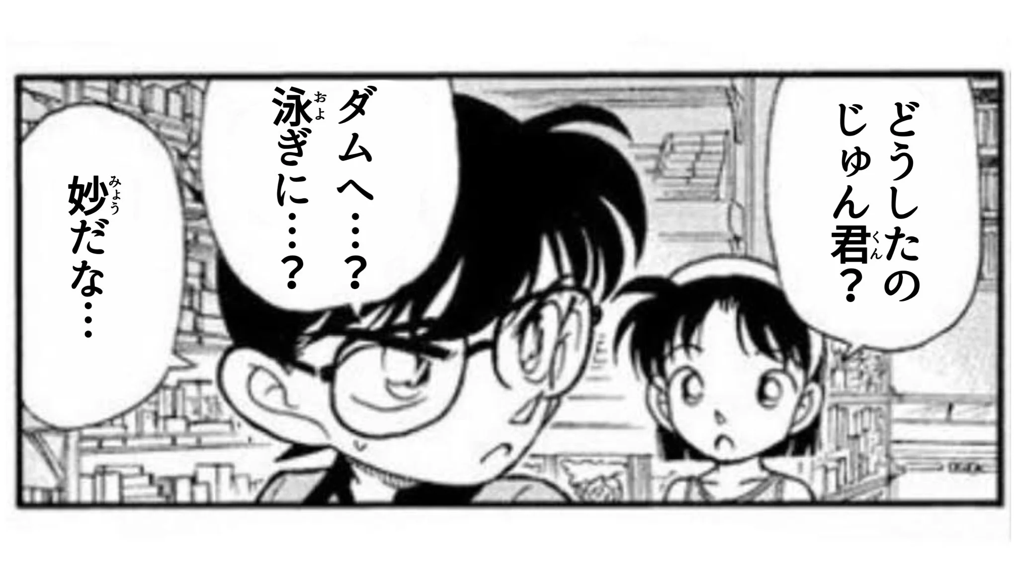@vista_nagomitei 思いつきで失礼します。 