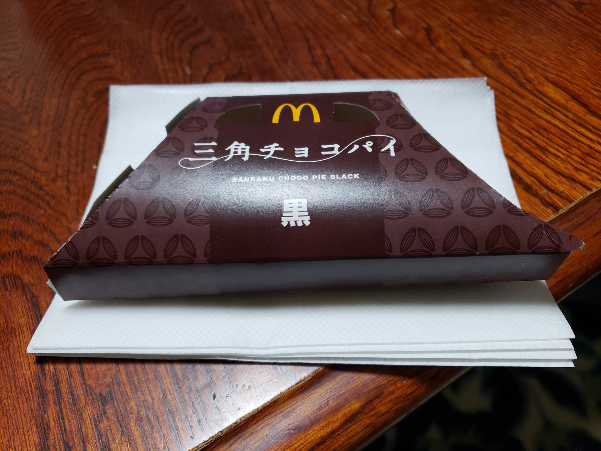 ヴァニラ 冴えない彼女の育てかたfes Fine 当選 久々にかってきた チョコ増量中