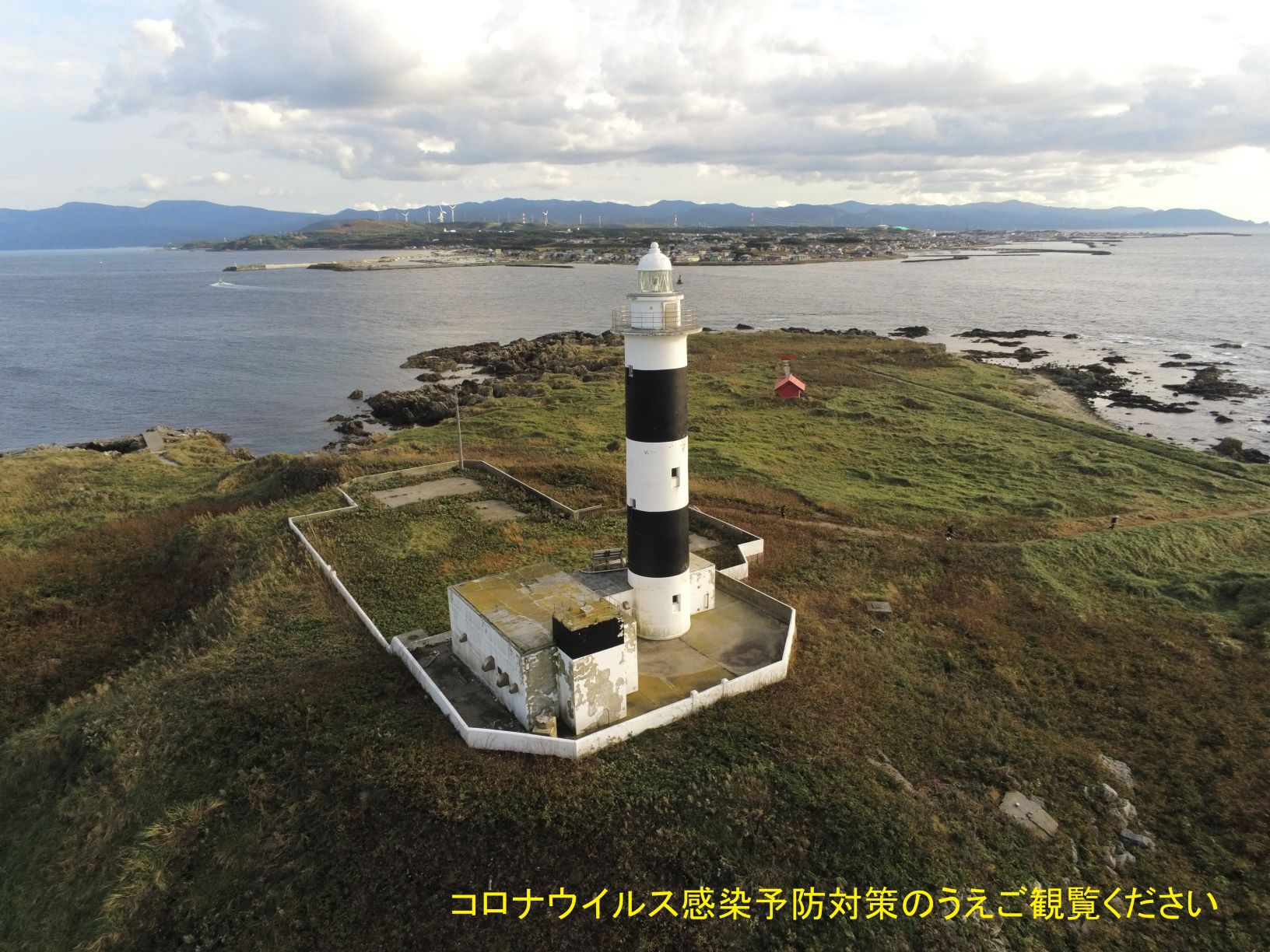 海上保安庁 大間埼 灯台 は11月1日に点灯開始99周年となります そのお祝いに灯台を ライトアップ します 昼間とは違う 夜の灯台を是非ご覧ください 日時 11月1日 日 日没 午後10時ころまで 場所 大間埼灯台 青森県下北郡大間町弁天島 本州 海上保安庁 大間埼 灯台 は11月1日に点灯開始99周年となります そのお祝いに灯台を ライトアップ します 昼間とは違う 夜の灯台を是非ご覧ください 日時 11月1日 日 日没 午後10時ころまで 場所 大間埼灯台 青森県下北郡大間町弁天島 本州