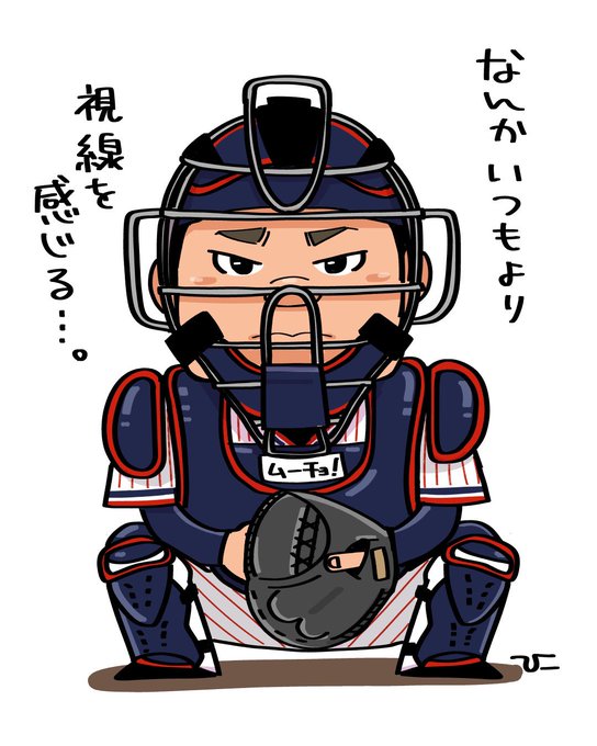 ヤクルトスワローズのtwitterイラスト検索結果 ヤクルトスワローズのtwitterイラスト検索結果