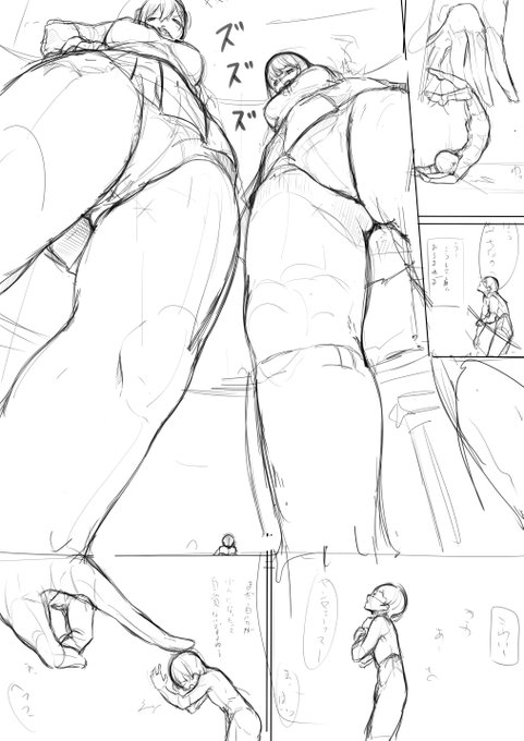 今月のfantia漫画のラフです。下着を盗もうとした教師が罠にハマり縮められ2人の女の子におもちゃにされるお話です。29日あたりに投稿できると思います。 