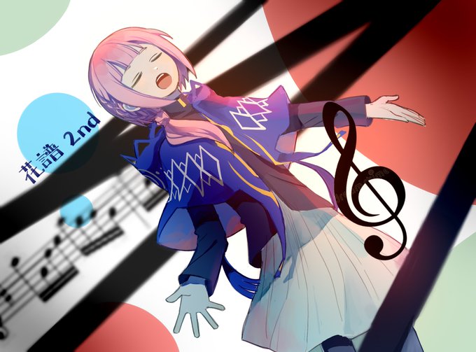 花譜のtwitterイラスト検索結果 古い順 花譜のtwitterイラスト検索結果 古い順