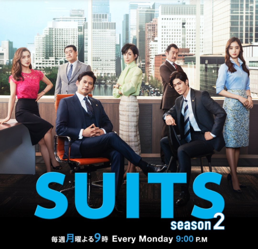 Suitsseason2 Suitsseason2
