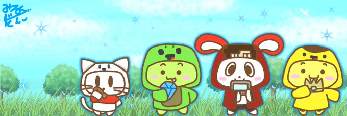 まいぜんのtwitterイラスト検索結果 古い順 まいぜんのtwitterイラスト検索結果 古い順
