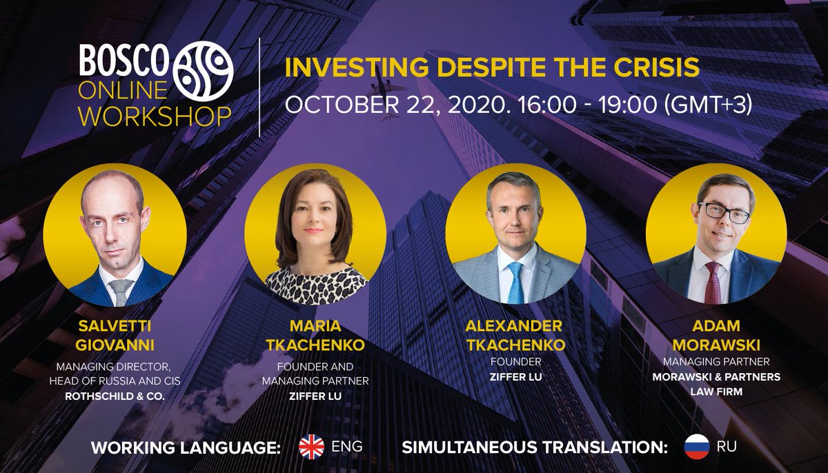 Bosco Conference tweet media