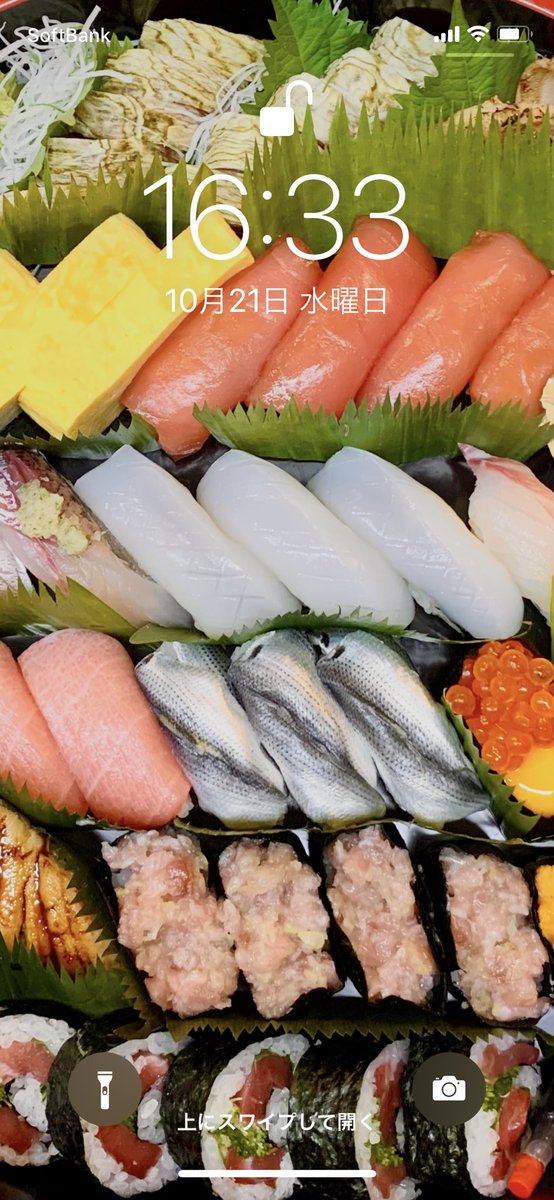 みんなの 松寿司 寿司 口コミ 評判 食べたいランチ 夜ごはんがきっと見つかる ナウティスイーツ