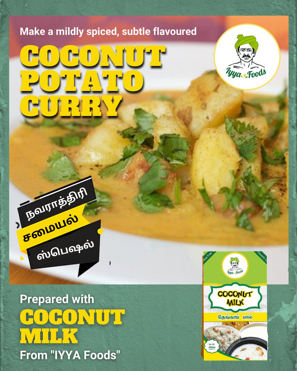 FoodsIyya's tweet photo. Prepare Navratri Special - "Coconut Potato Curry" at home, using @FoodsIyya "Instant Coconut Milk"!

For recipe details, click the link:
https://t.co/aAZE9OkKBV

#IyyaFoods #NavratriSpecial #Navratri #Navratri2020 #NavratriDay6 #CoconutMilk #Recipe #cookingathome  #RecipeOfTheDay https://t.co/4KgkRF0Ntf