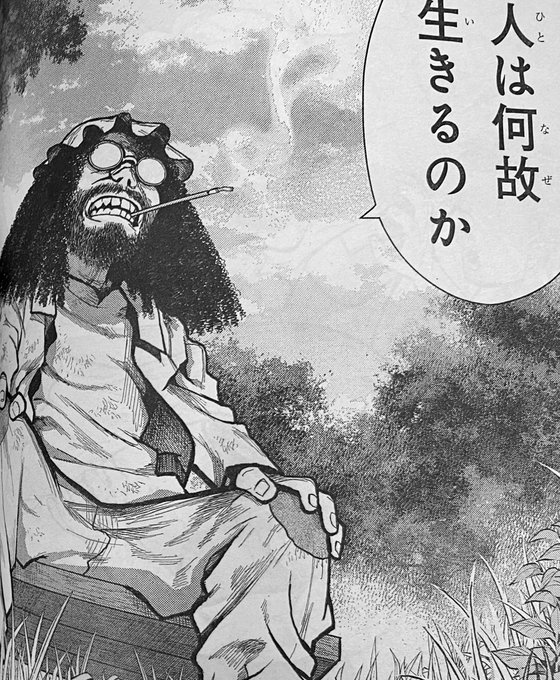 本日はガンガンJOKER発売日です。アラクニド続編「ブラトデア」最新話も載っております。久々の塚土先生も登場。どうぞよろしくお願いします。 