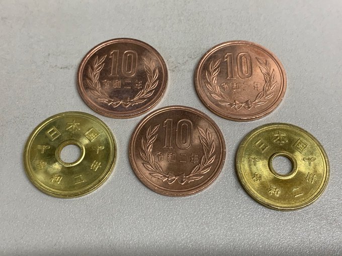 5円硬貨のtwitterイラスト検索結果 5円硬貨のtwitterイラスト検索結果