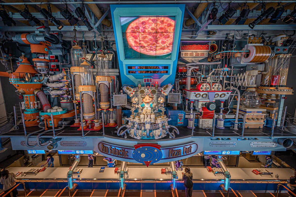 ちゃん パン ギャラクティック ピザ ポート Pan Galactic Pizza Port Pz 5000で焼かれた宇宙一のピザ ちゃん パン ギャラクティック ピザ ポート Pan Galactic Pizza Port Pz 5000で焼かれた宇宙一のピザ