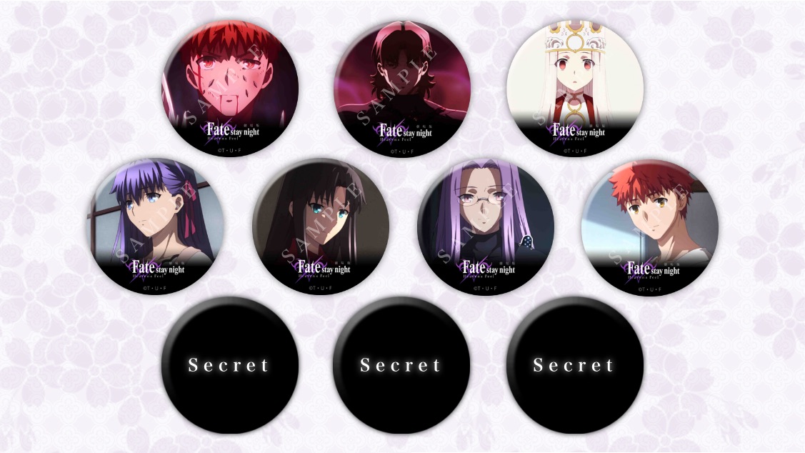 Fate Stay Night Fate Sn Anime Twitter