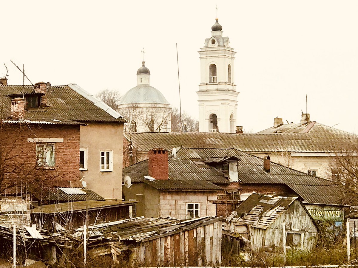 Таруса в 1900