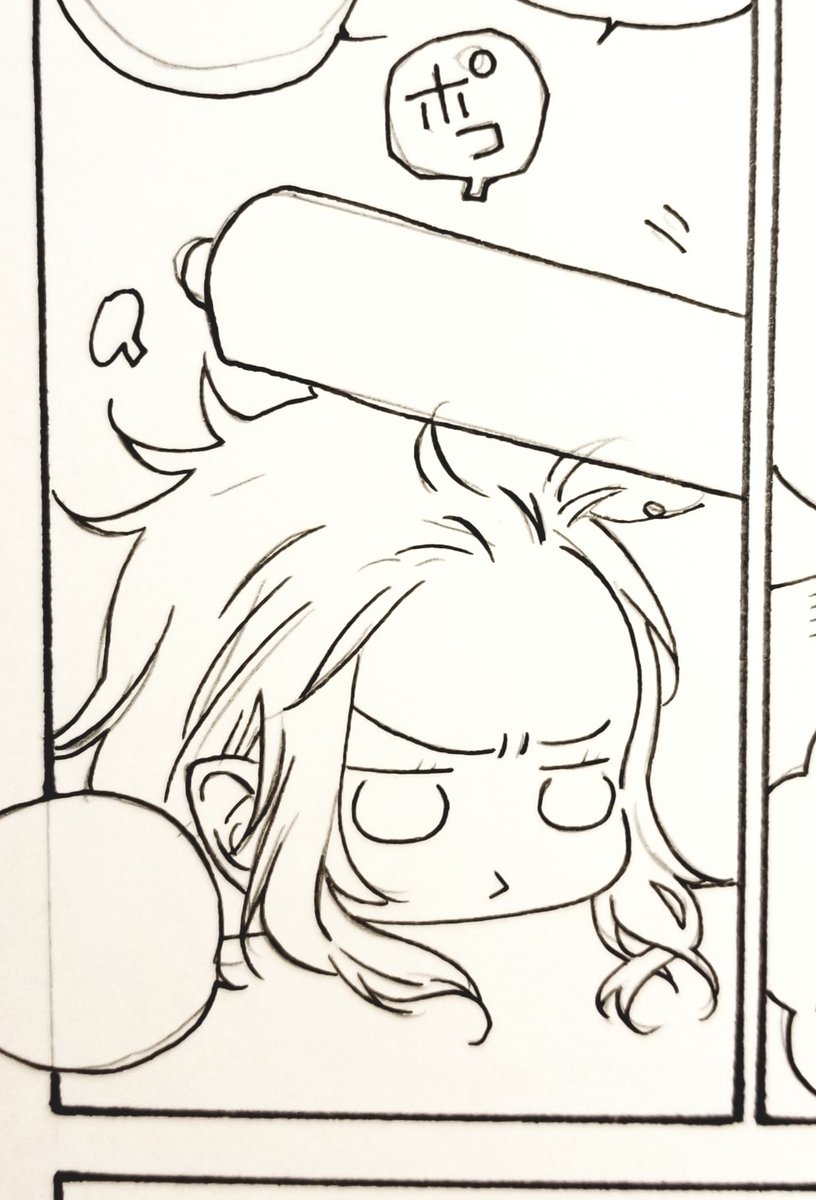 今回のまんじゅう(ノルマ達成) 