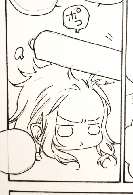 今回のまんじゅう(ノルマ達成) 