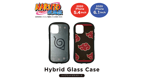 バンダイkiwamono通信 最新iphone対応ケース Naruto ナルト 疾風伝 の 木ノ葉隠れの里 柄と 暁 あかつき 柄のハイブリッドガラスケースはiphone12 12 Pro対応 Iphone12 Mini対応で登場 詳細はこちら T Co Hmjezwzgxn