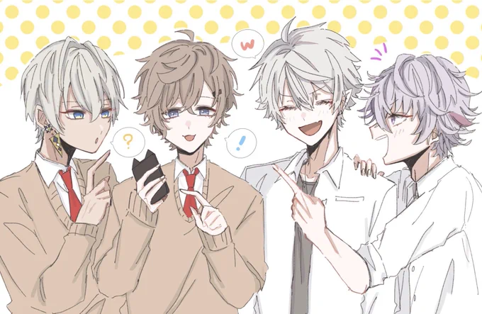 男子高校生感かわええ????✨ 